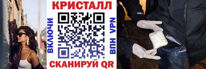 АМФ Premium  Кущёвская 