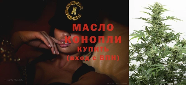 MDMA Premium VHQ Богородицк