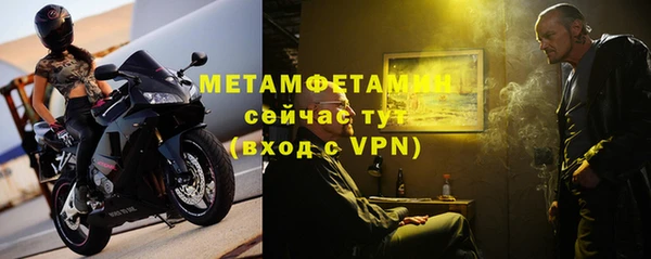 COCAINE Богданович