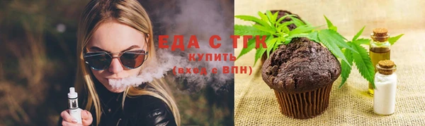 MDMA Premium VHQ Богородицк