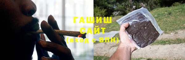 COCAINE Богданович