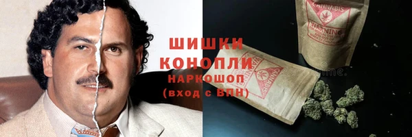 COCAINE Богданович