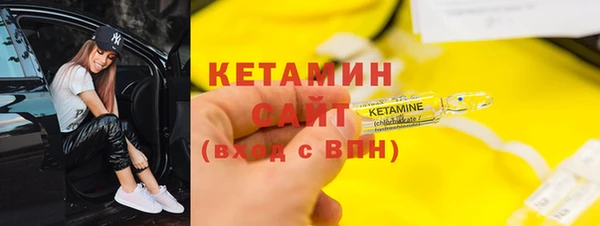 COCAINE Богданович
