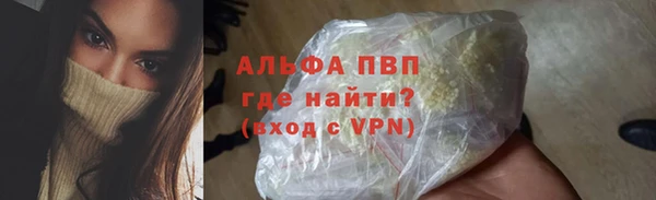 COCAINE Богданович
