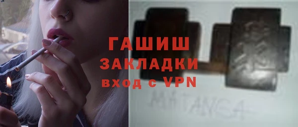 COCAINE Богданович