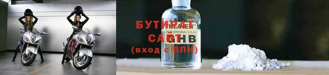 MDMA Premium VHQ Богородицк