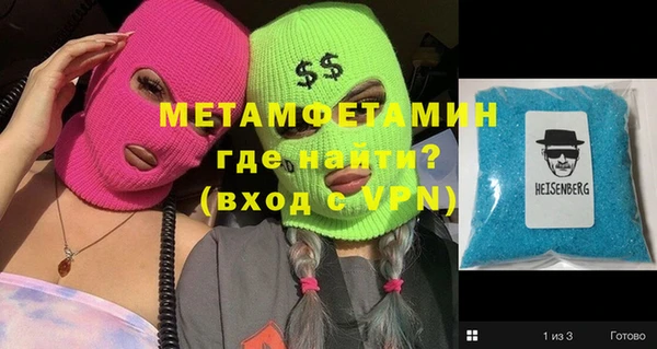 COCAINE Богданович
