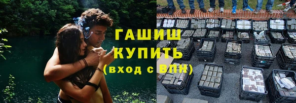 MDMA Premium VHQ Богородицк