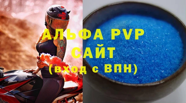 COCAINE Богданович