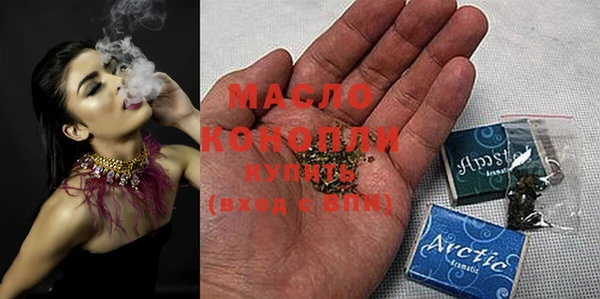 MDMA Premium VHQ Богородицк