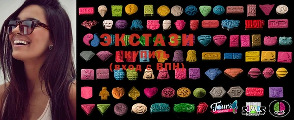COCAINE Богданович