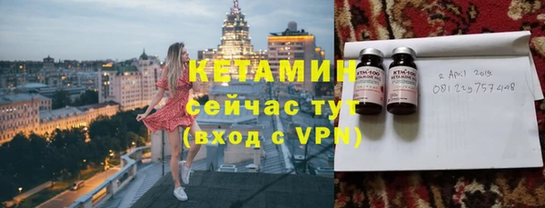 COCAINE Богданович